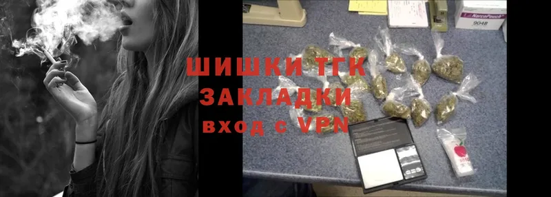 Бошки Шишки White Widow  kraken ссылки  Туапсе  продажа наркотиков 